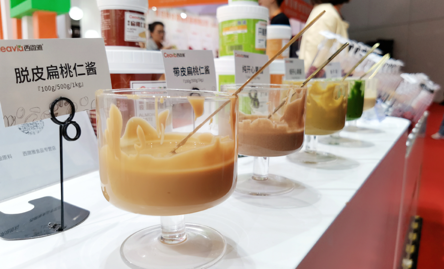 微信圖片_20231018082324.png 微信圖片_20231018082324.png