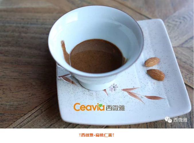 貴族堅(jiān)果-加州扁桃仁(圖18)