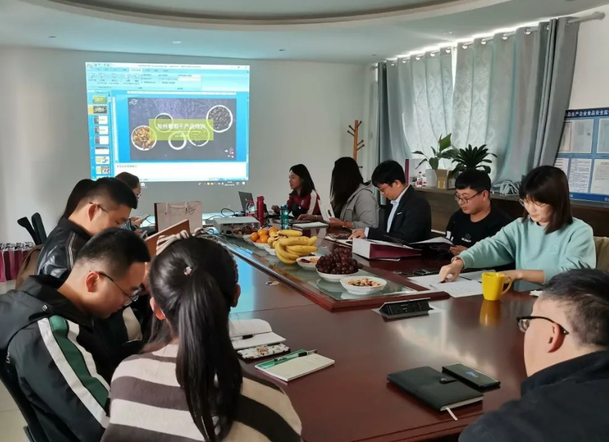 西微雅邀請美國加州葡萄干管理委員會陸老師為員工進行產(chǎn)品培訓(圖3) 西微雅邀請美國加州葡萄干管理委員會陸老師為員工進行產(chǎn)品培訓(圖3)