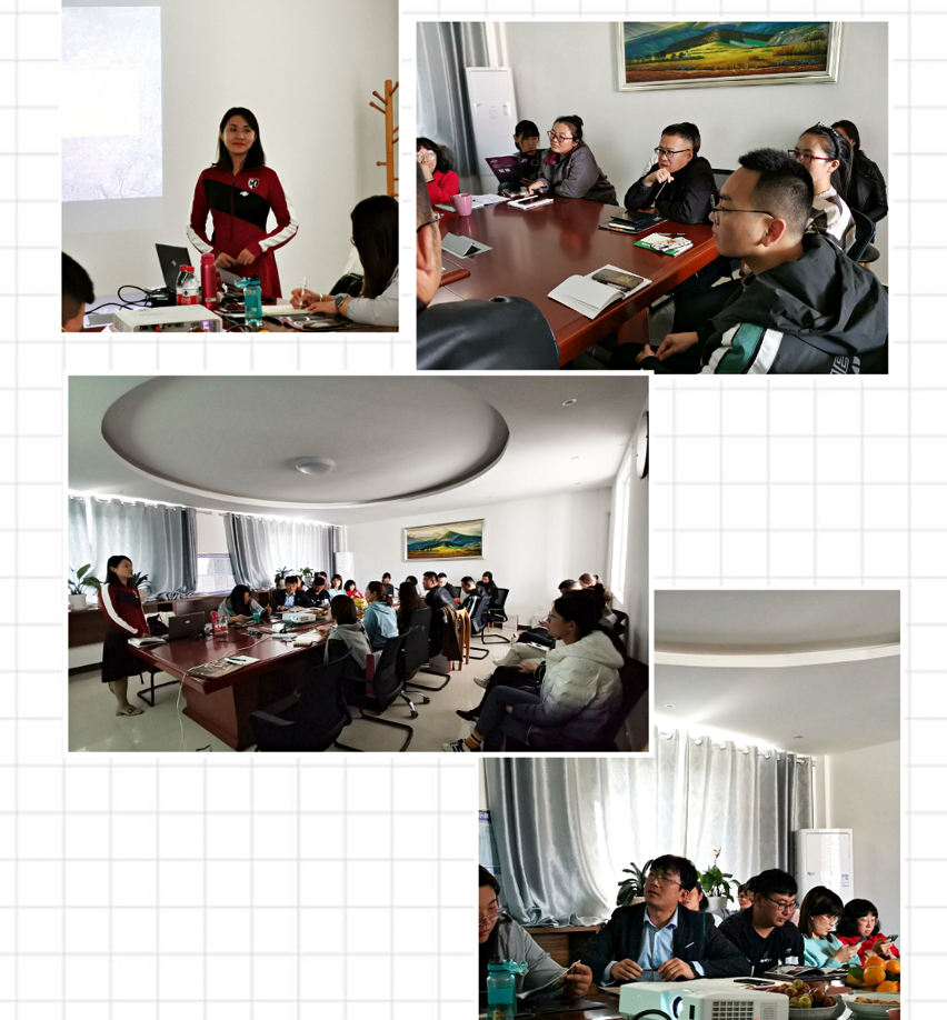 西微雅邀請美國加州葡萄干管理委員會陸老師為員工進行產(chǎn)品培訓(圖13) 西微雅邀請美國加州葡萄干管理委員會陸老師為員工進行產(chǎn)品培訓(圖13)