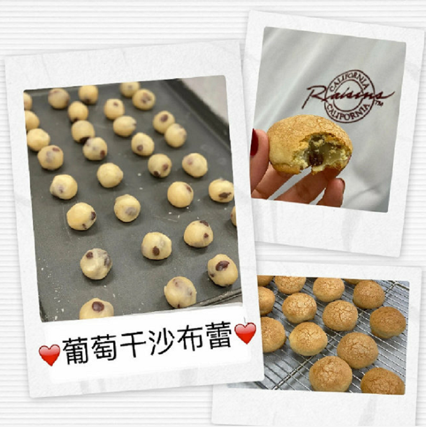 西微雅邀請美國加州葡萄干管理委員會陸老師為員工進行產(chǎn)品培訓(圖4) 西微雅邀請美國加州葡萄干管理委員會陸老師為員工進行產(chǎn)品培訓(圖4)