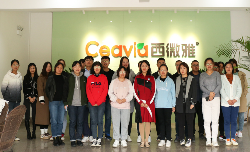 西微雅邀請美國加州葡萄干管理委員會陸老師為員工進行產(chǎn)品培訓(圖14) 西微雅邀請美國加州葡萄干管理委員會陸老師為員工進行產(chǎn)品培訓(圖14)